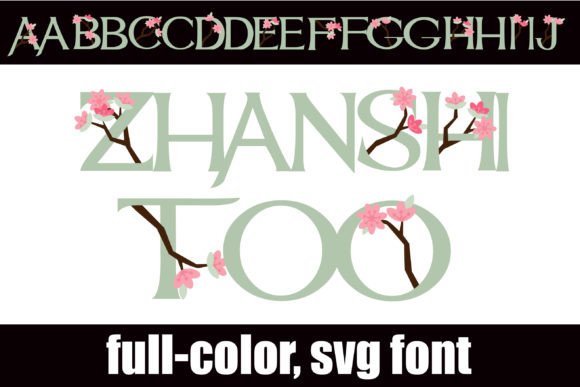 Zhanshi Too: A Serif Font with Cherry Blossom Charm